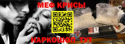 a pvp Бугуруслан