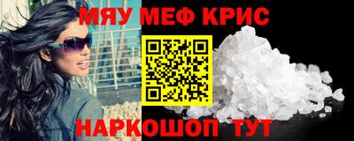 a pvp Бугуруслан