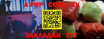 хмурый Бузулук