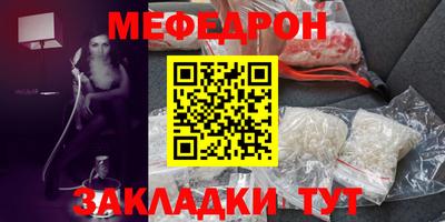 a pvp Бугуруслан