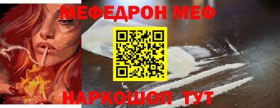хмурый Бузулук