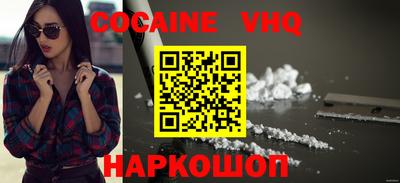 хмурый Бузулук