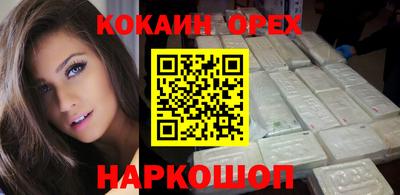 a pvp Бугуруслан