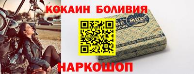 хмурый Бузулук
