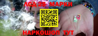 амф Будённовск