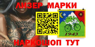 хмурый Бузулук