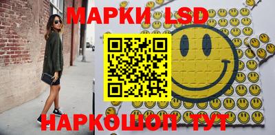 хмурый Бузулук