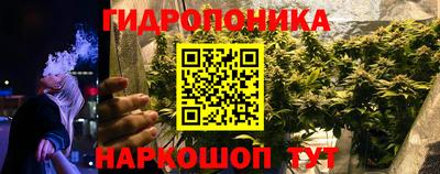 хмурый Бузулук