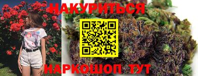 хмурый Бузулук