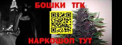 a pvp Бугуруслан