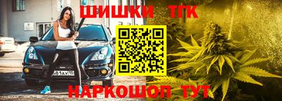 амф Будённовск