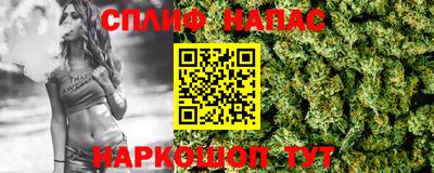 амф Будённовск