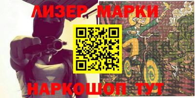 хмурый Бузулук