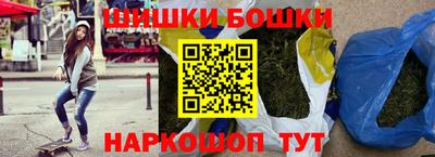 хмурый Бузулук