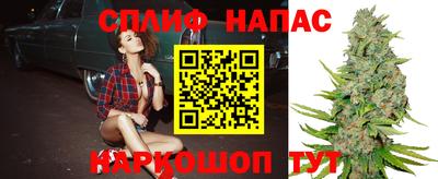 a pvp Бугуруслан