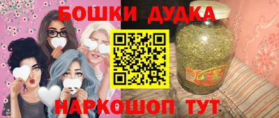a pvp Бугуруслан