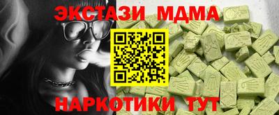 хмурый Бузулук