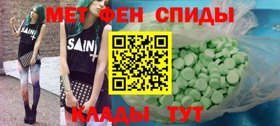 a pvp Бугуруслан