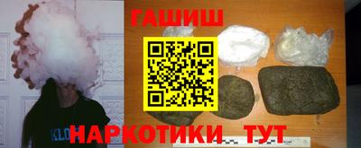 a pvp Бугуруслан