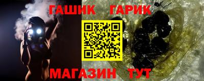хмурый Бузулук