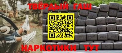 a pvp Бугуруслан