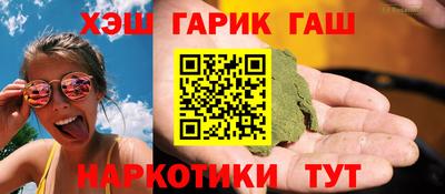 амф Будённовск