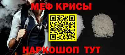 амф Будённовск